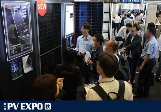 wsew_jp_img_visit_sokuho_pv01.jpg
