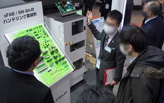 inw_jp_23_img_sokuho04.jpg