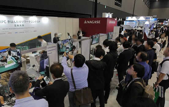 inwn_jp_23_img_sokuho_photo03.png