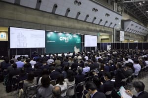 conference-300x200.jpg